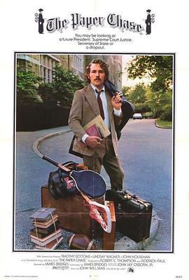 山东泰安网站优化公司