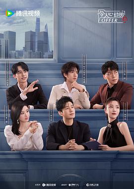 淄博如何做seo优化