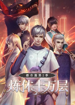 石家庄搜索引擎网站优化