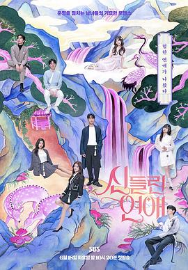 天津光电网站优化耗材