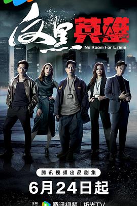 福州网页seo哪个好